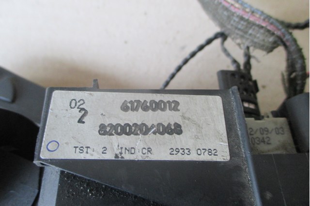 RENAULT 8200204068 в наличии Черновцы