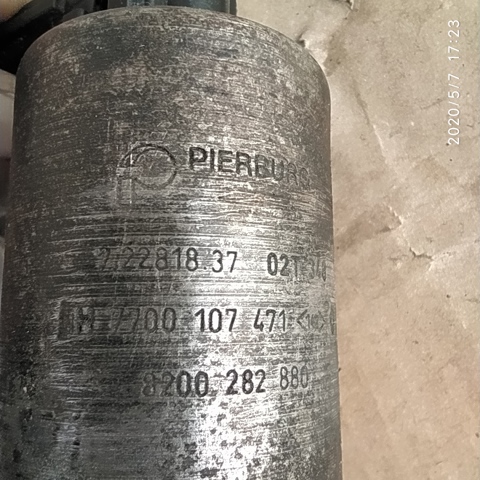 8200282880 RENAULT Клапан EGR рециркуляции газов купить в Днепр