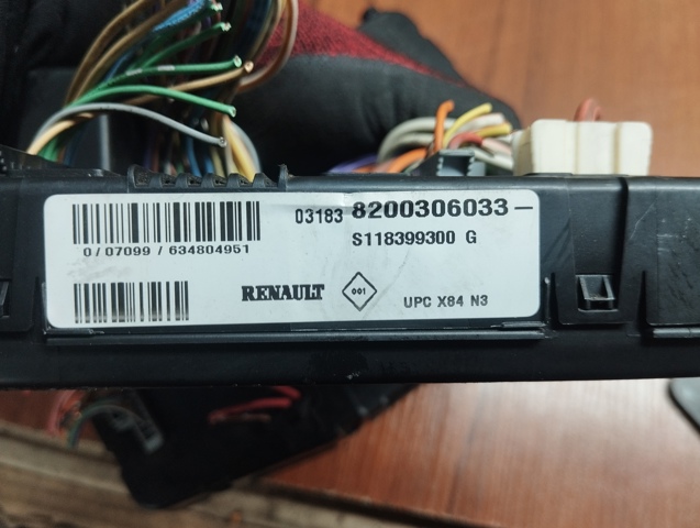 8200298457 Блок управления двигателем купить Павлоград