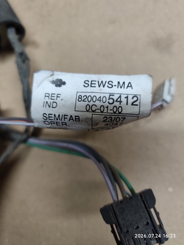 8200405412 RENAULT купить в Запорожье