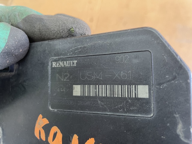 8200451902 RENAULT купить в Харьков