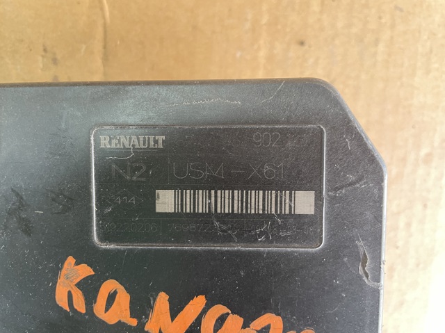 RENAULT 8200451902 в наличии Сумы