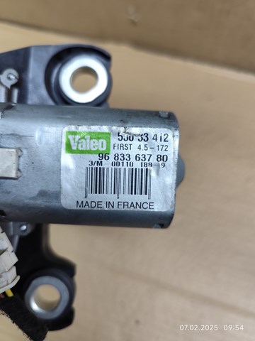 RENAULT 8200499049 Корпус заливной горловины топливного бака в наличии Хмельницкий