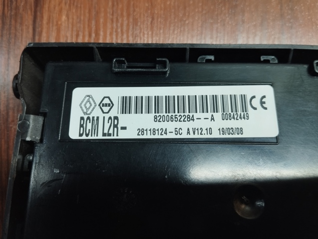 8200522357 RENAULT Модуль управления (ЭБУ) двигателем купить в Киев