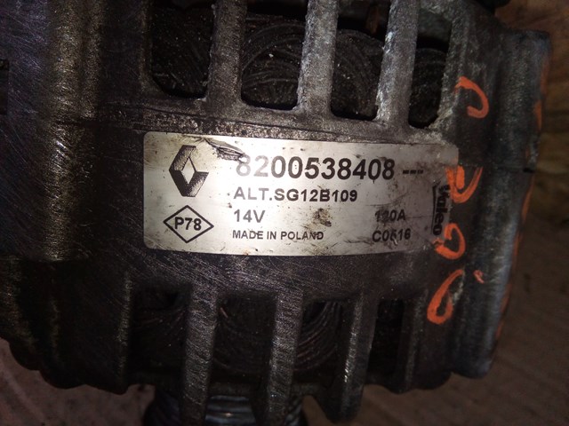 8200538408 RENAULT Генератор купить в Павлоград