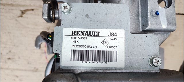 8200741585 RENAULT Рулевая колонка купить в Черкассы