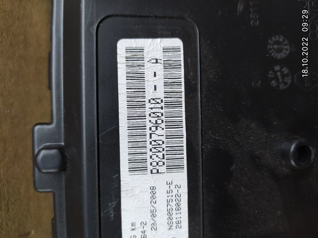 8200796010 RENAULT купить в Ирпень