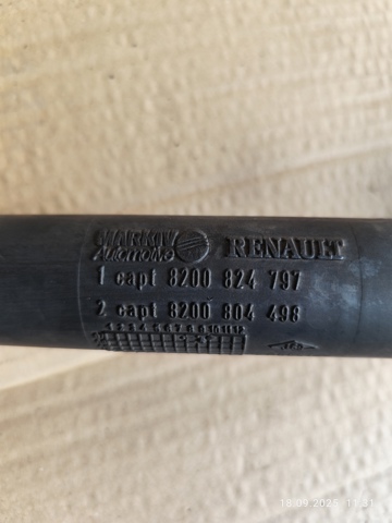 8200824797 RENAULT Патрубок интеркулера купить в Запорожье