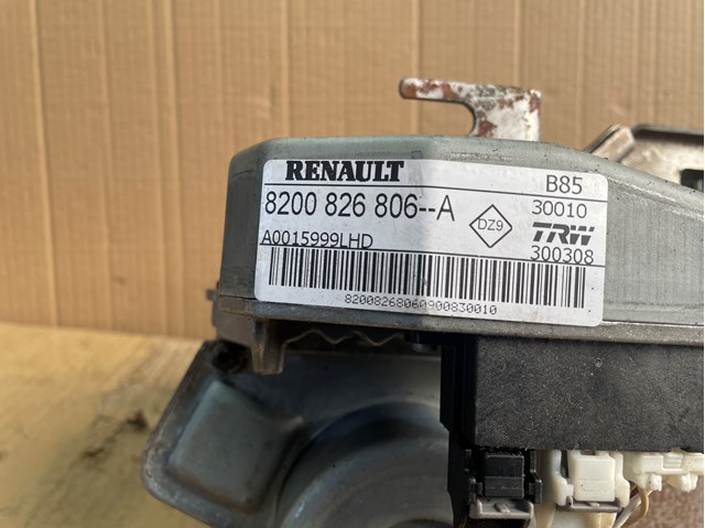 8200826806 RENAULT купить в Хмельницкий