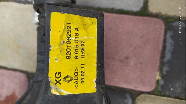 8201062921 RENAULT Механизм переключения передач (кулиса, селектор) купить в Киев