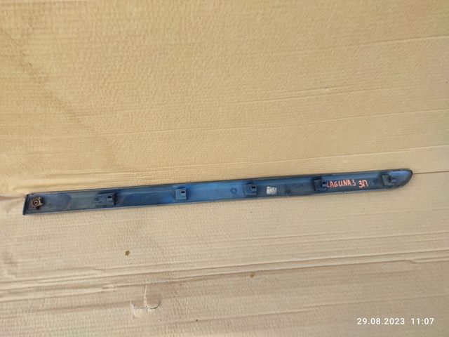 828720001R RENAULT купить в Николаев
