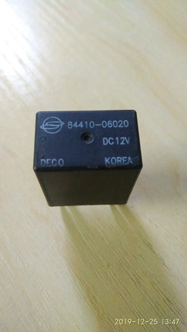 8441006020 Реле противотуманной фары купить Харьков