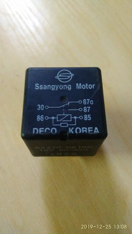 8441006100 купить Хмельницкий