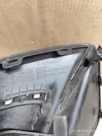 86525F1510 HYUNDAI купить в Хмельницкий