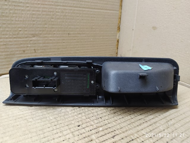 8679473 VOLVO купить в Кривой Рог