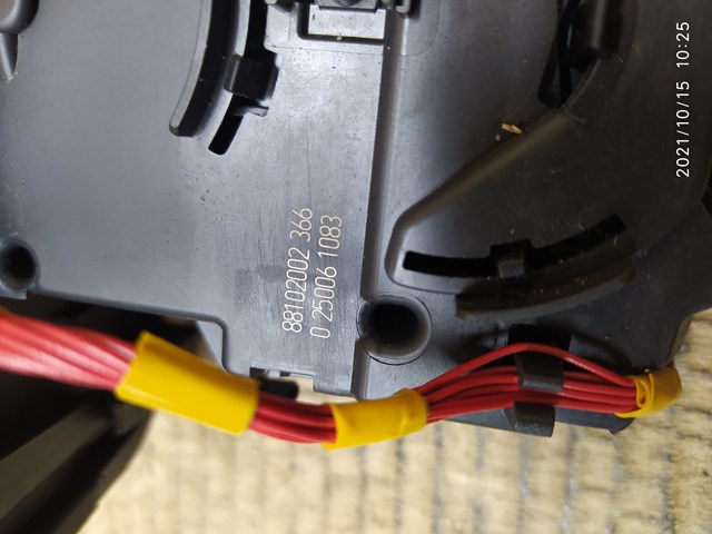 88102002 RENAULT купить в Полтава