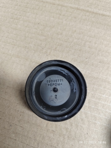 VAG 89092771 в наличии Днепр