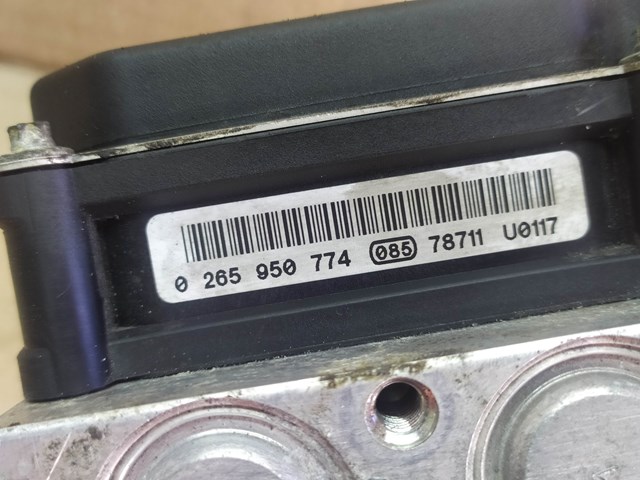 FORD 8C112C405BB в наличии Запорожье