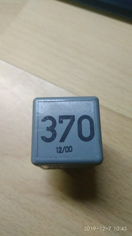 Многофункциональное реле Ауди 200