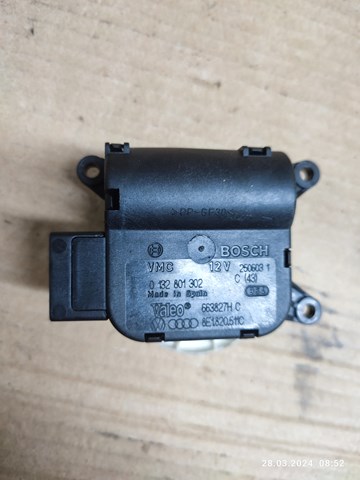 VAG 8E1820511C в наличии Львов