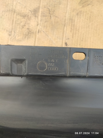 VAG 8J0853856 в наличии Павлоград