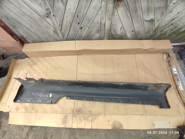 VAG 8J0853856 в наличии Кривой Рог