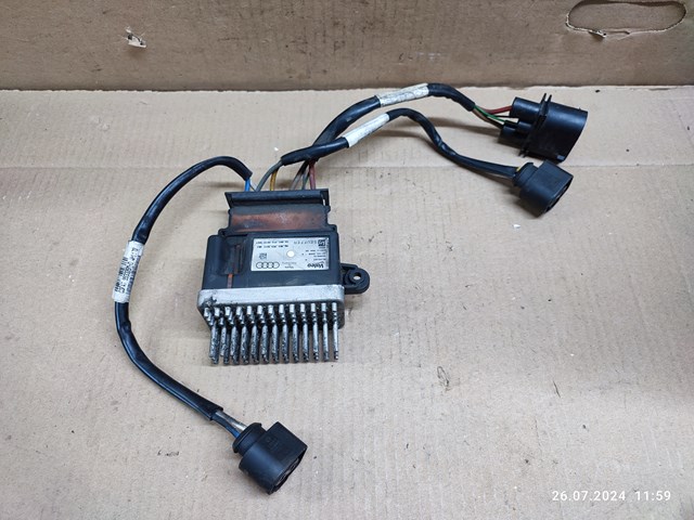 Регулятор оборотов вентилятора охлаждения (блок управления) 8K0959501C VAG
