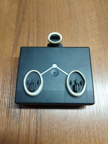 8K0959794A купить Украина
