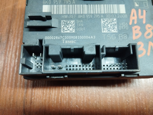 VAG 8K0959795A в наличии Ирпень