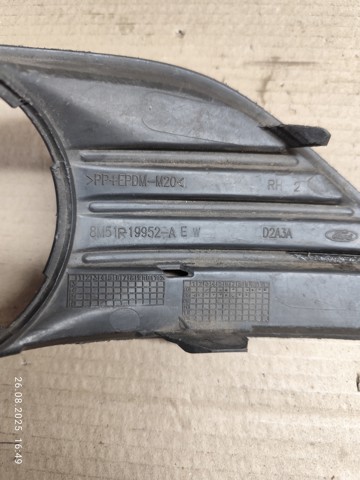 8M51R19952AE FORD купить в Тернополь