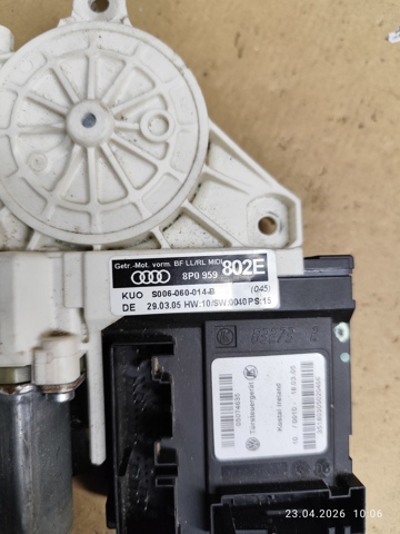8P0959802E VAG купить в Ровно