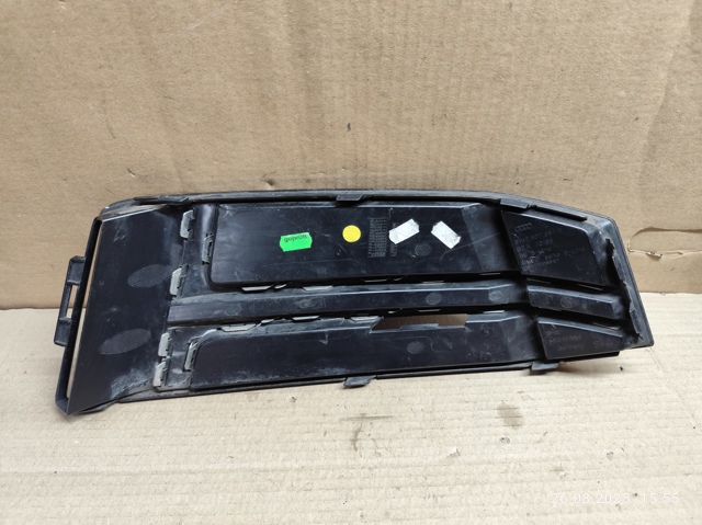 8W0807681F VAG купить в Ровно