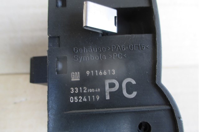 9116613 OPEL купить в Черкассы
