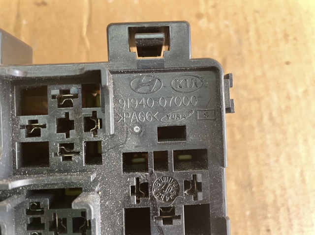 9194007000 HYUNDAI купить в Хмельницкий