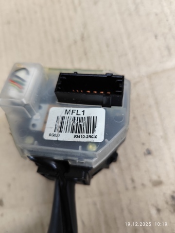 934102R020 HYUNDAI купить в Одесса