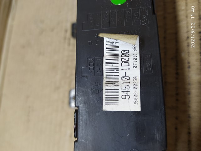 HYUNDAI 945101D000 Часы салонные в наличии Сумы