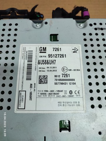 95127261 купить Каменское