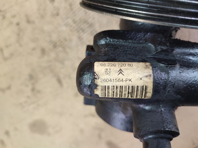 9622072080 PEUGEOT Насос ГУР купить в Днепр
