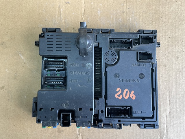 Коробка предохранителей 9626460880 PEUGEOT