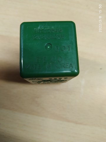 GM 96312545 Реле поворотов в наличии Каменское