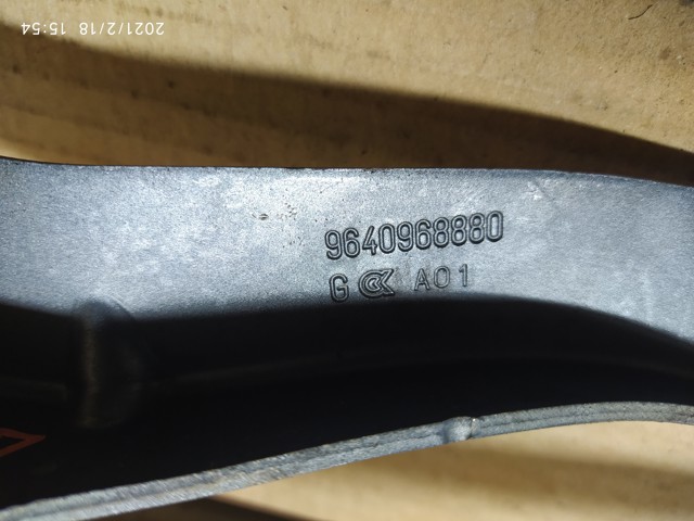 PEUGEOT 9640968880 в наличии Украина