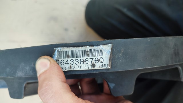 PEUGEOT 9643386780 Электровентилятор охлаждения в сборе (мотор+крыльчатка) в наличии Винница