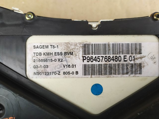 PEUGEOT 9645768480 в наличии Чернигов
