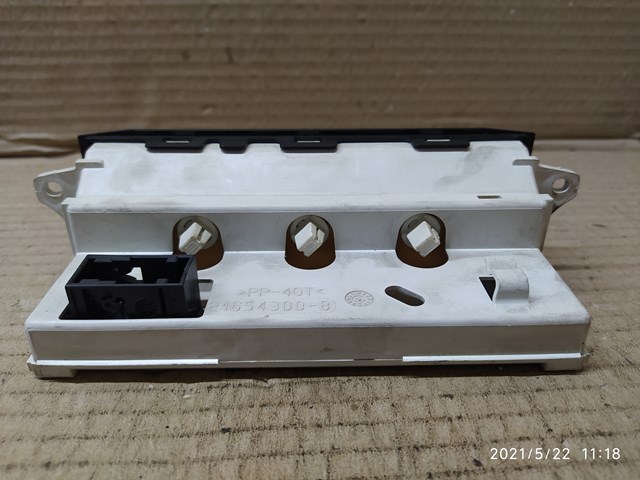 9647409477 PEUGEOT Дисплей многофункциональный купить в Сумы