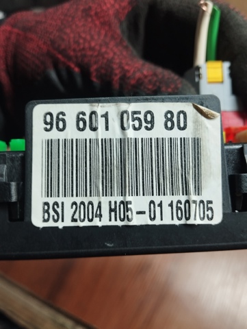 9652552380 PEUGEOT купить в Украина