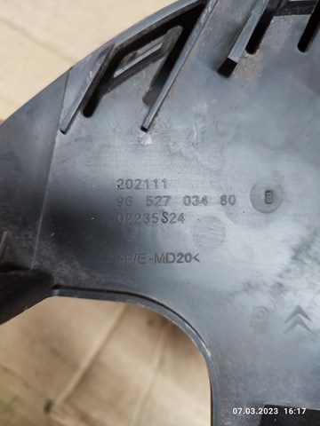 PEUGEOT 9652703480 в наличии Харьков