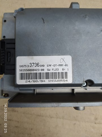 PEUGEOT 9653373680 в наличии Ужгород