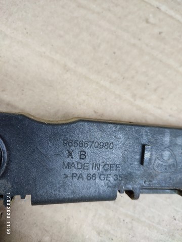 9656670980 купить Черкассы