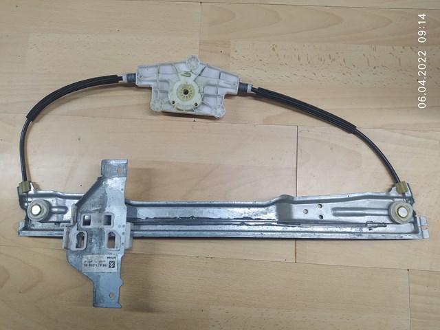 9657133680 PEUGEOT купить в Днепр