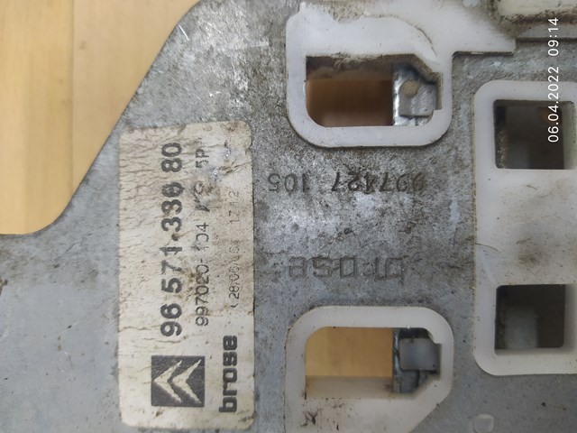 PEUGEOT 9657133680 в наличии Ирпень